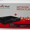 shavatv-plus-iptv-receiver